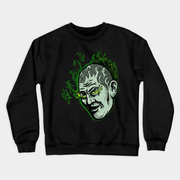 Suzuki Crewneck Sweatshirt by ofthedead209